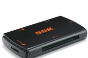 SSK飚王USB30传输速度如何？性能表现怎么样？