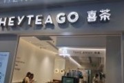 养乐多电脑配置评价：性能与性价比如何？