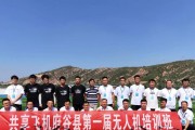 飞行模式是什么意思？开启后手机有哪些变化？