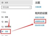 Win10无线网络不显示的解决方法（解决Win10无法找到无线网络的问题）