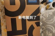 高考结束后，哪些电脑品牌和型号最值得选购？