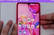 抓知识过关怎么用手机拍照？手机拍照技巧有哪些？