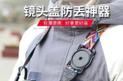 相机镜头拧的盖子叫什么？镜头盖的专业名称是什么？