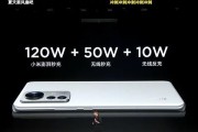 小米12s屏幕显示七彩效果的设置方法是什么？