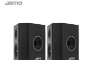 尊宝100环绕音箱是塑料的还是木的？