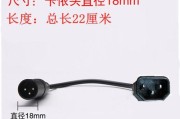电动车充电器铜线材质有何特点？