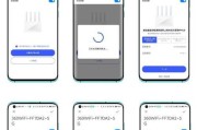 360路由器app如何使用？