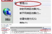 电脑关机键按下去会发生什么？为什么电脑会自动关机？