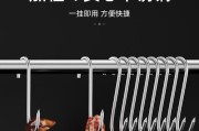 大号充电器挂钩使用方法视频教程在哪里？
