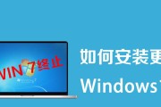 win10怎么禁止自动安装软件有用吗（win10安装第三方软件的操作方法）