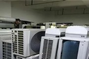 镇江省电中央空调维修价格大揭秘（镇江省电中央空调维修价格分析及解决方案）