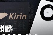 麒麟950处理器怎么样？性能特点及常见问题解答？