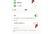 电脑耳机音量小如何调整？