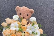 苹果手机香槟玫瑰主题如何设置？