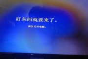 联想笔记本电脑驱动怎么安装？遇到问题如何解决？