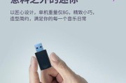 声卡投影仪跟音响怎么连接？操作步骤是什么？