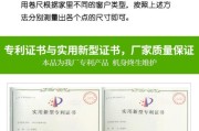 济南一体机租赁价格表更新了吗？最新价格是多少？