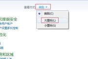 解决苹果电脑无声问题的有效方法（恢复苹果电脑声音，让您重新享受音乐和影音体验）