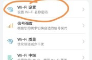 路由器设置成功后无法上网怎么办？常见问题有哪些？