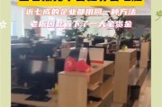 哪个平台租笔记本电脑最便宜划算？如何比较不同平台的价格？