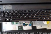 华为desktop笔记本磁吸键盘如何安装？常见问题有哪些？