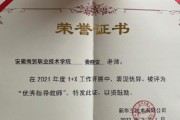 网络服务器运维需要哪些专业证书？
