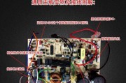 长虹变频空调故障码F9是什么意思？F9故障如何维修？