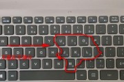 为什么笔记本键盘没有反应（探索笔记本键盘无反应的原因及解决方案）