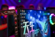 2019年电竞玩家电脑配置推荐？如何选择适合的专业电竞电脑配置？