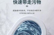 虹吸式马桶原理是什么？虹吸式马桶工作原理关键是什么？