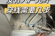 光纤线与路由器的连接方式？光纤线外观如何识别？