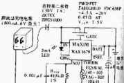 理电大容量充电器怎么用？如何进行充电？