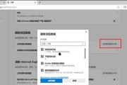 宇视摄像头回放视频查看方法？查看时如何选择时间段？