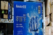 航嘉冷静王300w电源测评怎么样？散热效果如何？