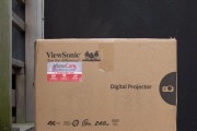 纸盒投影仪的文字设置方法是什么？