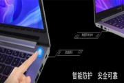 长城电脑键盘如何实现一键静音？操作方法是什么？