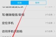 固定转向摄像头手机拍照操作方法是什么？遇到问题怎么处理？