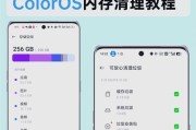 电脑内存不足怎么办？如何增加电脑内存？