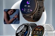gw3pro智能手表的使用方法是什么？