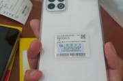 荣耀手机关闭锐化功能的方法是什么？