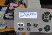 打印机显示打印错误怎么弄？常见问题及解决方法是什么？
