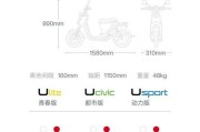 智能手表蓝牙机车服务的使用方法是什么？