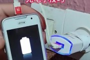 智能断充充电器使用中遇到问题怎么办？