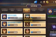 龙之谷端游选择哪个服务器更流畅？