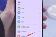荣耀电脑开关机操作正确步骤是什么？开机慢怎么办？