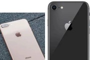iPhone 8 Plus电池容量是多少？常见问题解答？