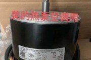 特灵空调不制冷故障分析（解决空调制冷问题的关键）