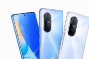 华为nova9se配置怎么样？详细参数解读及常见问题解答？