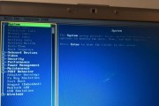 一键还原Win7系统（详解Win7系统一键还原功能）