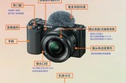 索尼手机拍照模式设置方法？如何优化拍照效果？